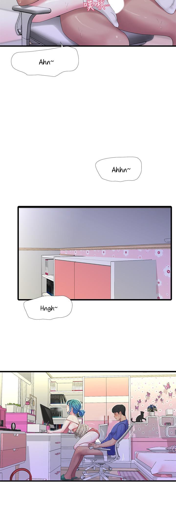 Page 16 of Chapter 40