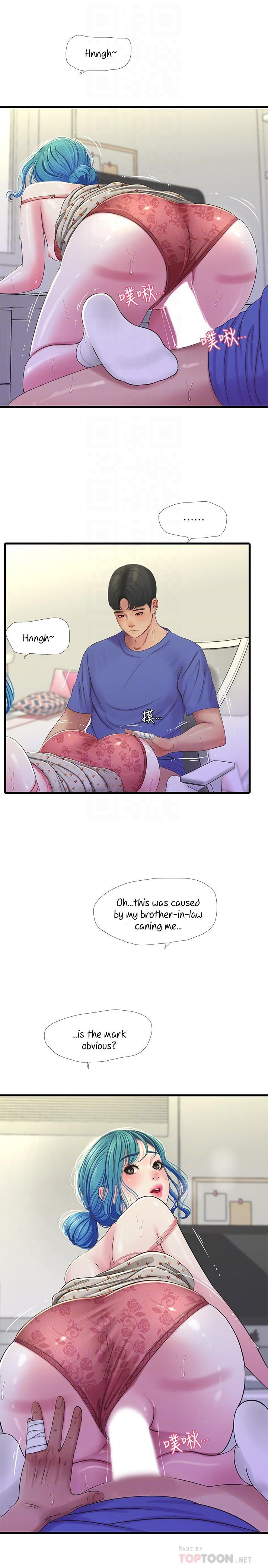 Page 17 of Chapter 40