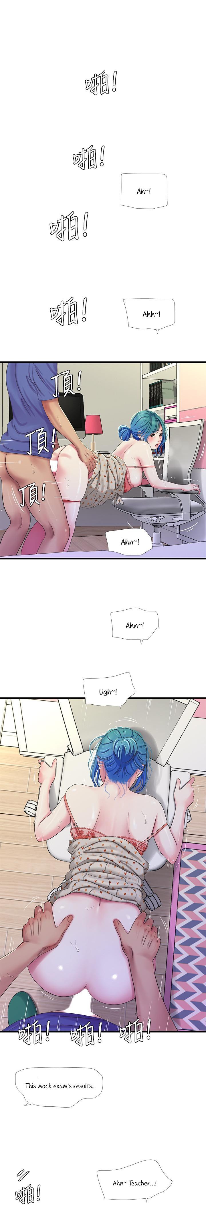 Page 18 of Chapter 40