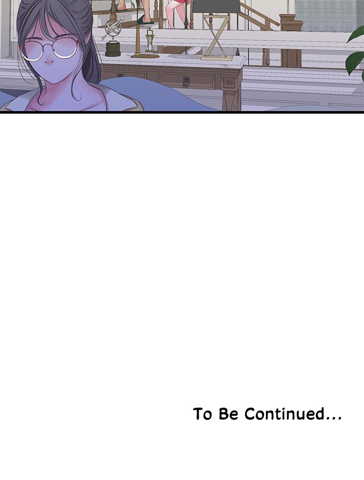 Page 22 of Chapter 40