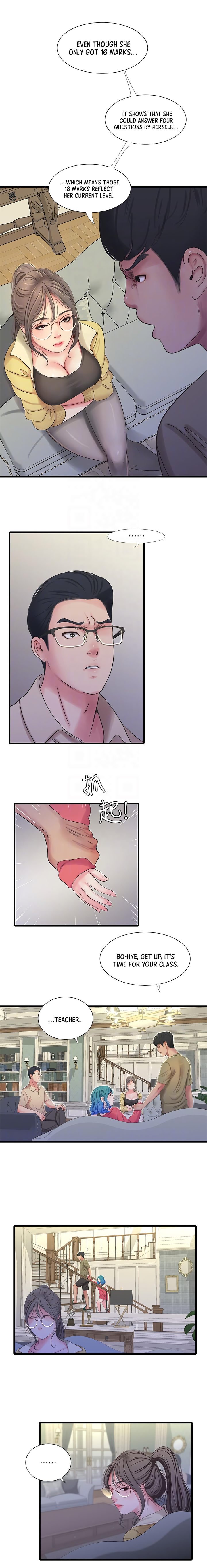 Page 5 of Chapter 41