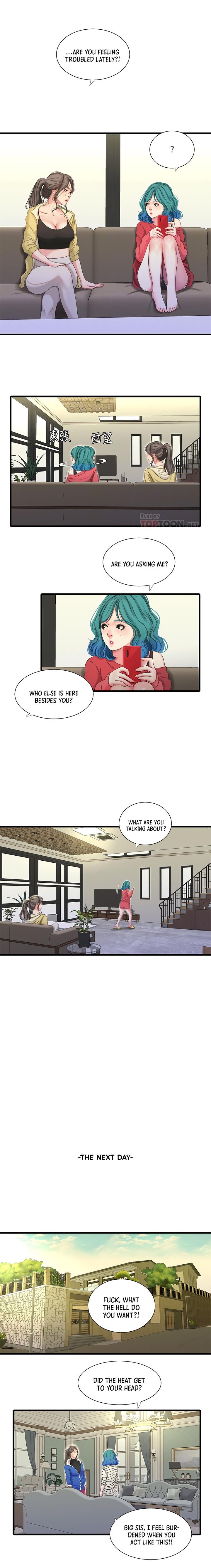 Page 8 of Chapter 41