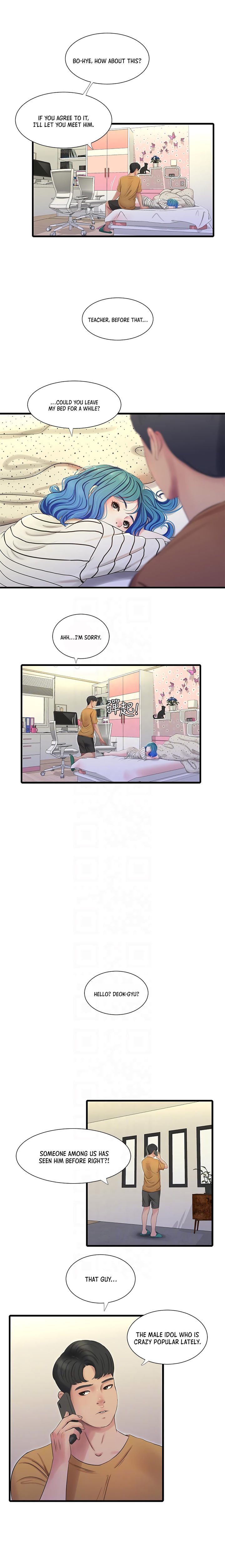Page 11 of Chapter 41