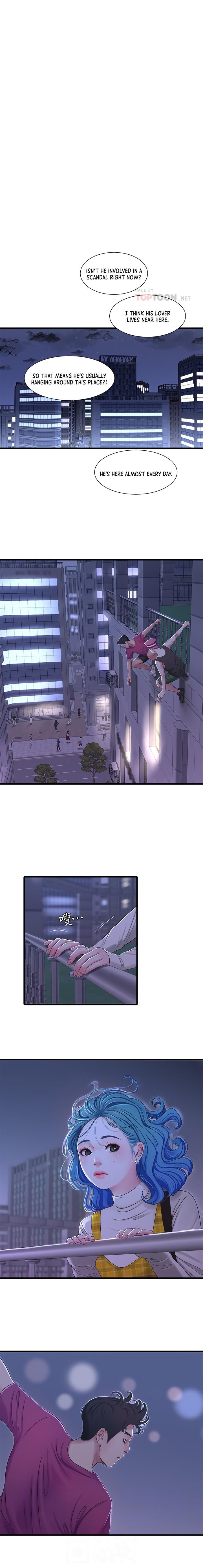 Page 12 of Chapter 41