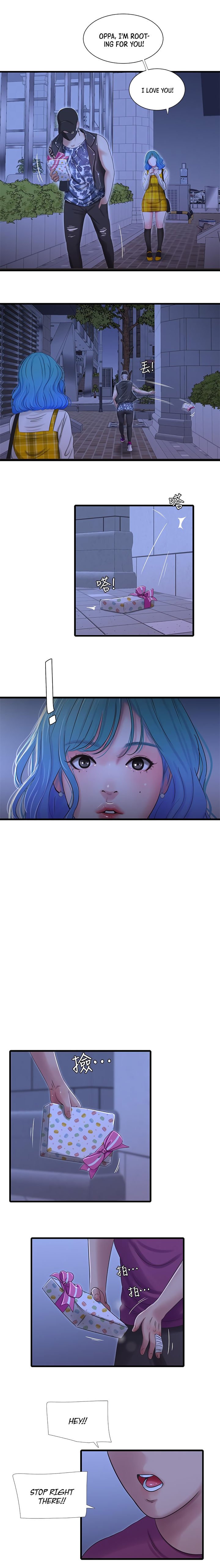 Page 15 of Chapter 41