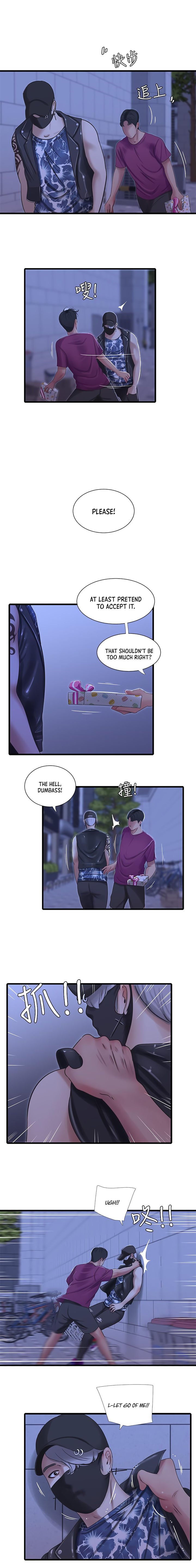 Page 16 of Chapter 41