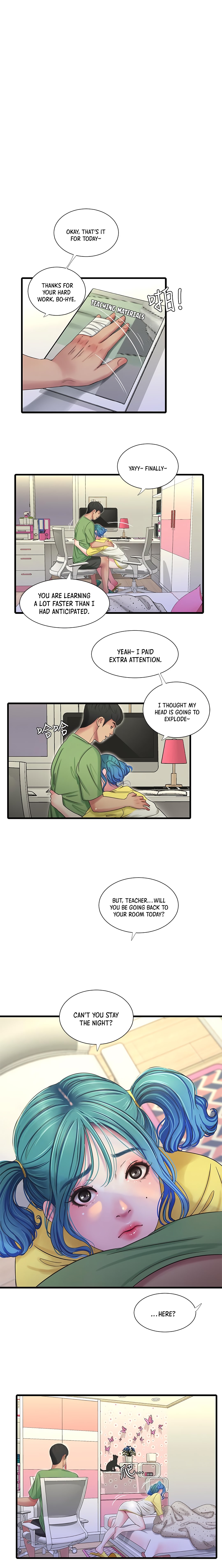 Page 14 of Chapter 42