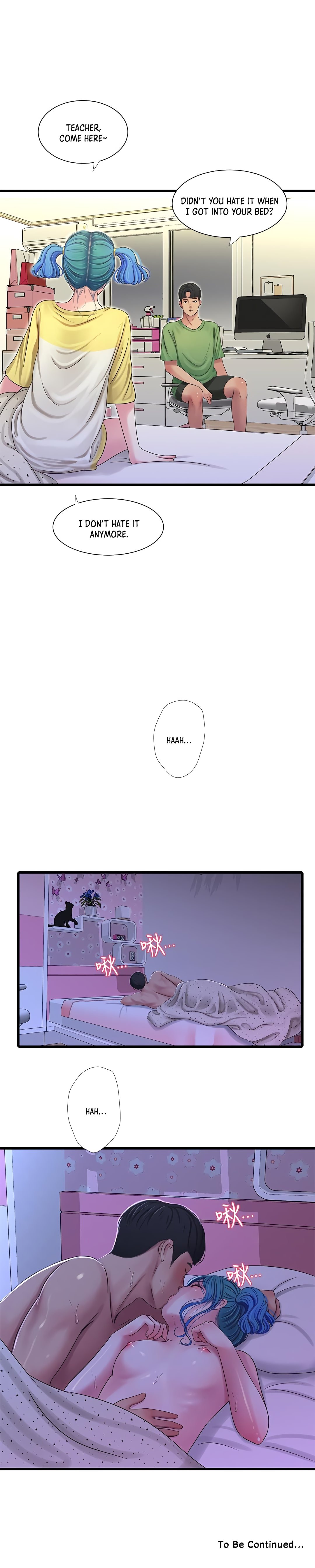Page 15 of Chapter 42