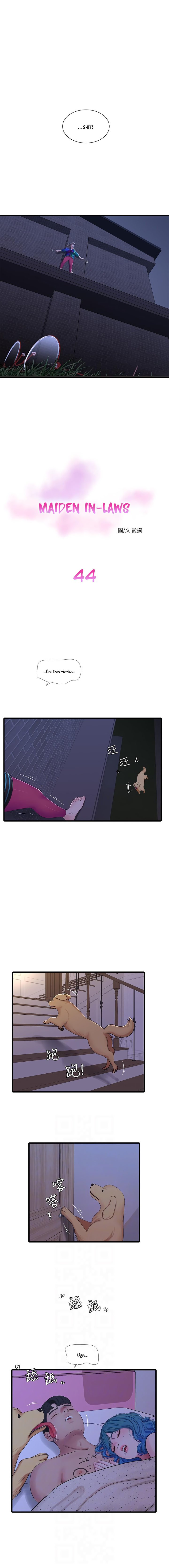 Page 3 of Chapter 44