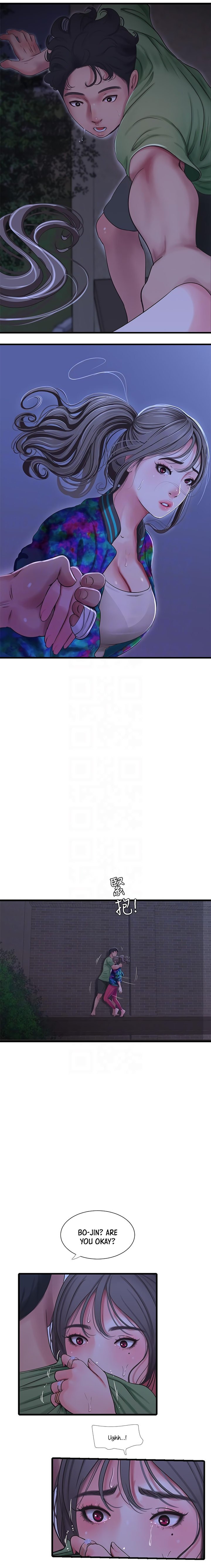 Page 5 of Chapter 44