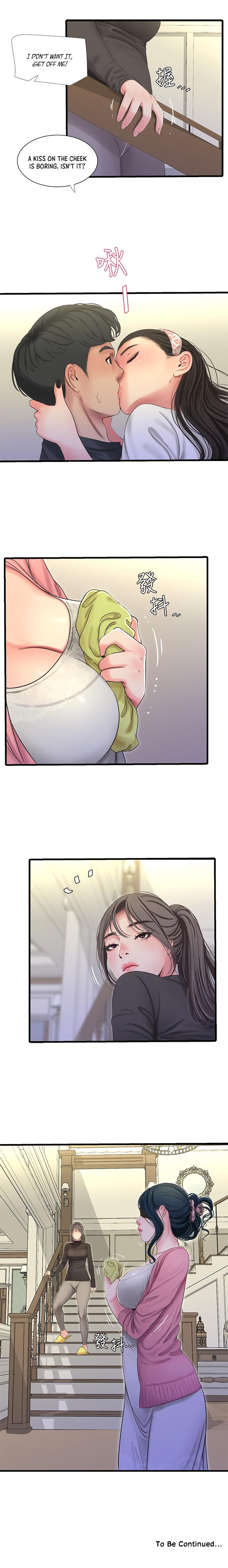 Page 16 of Chapter 44