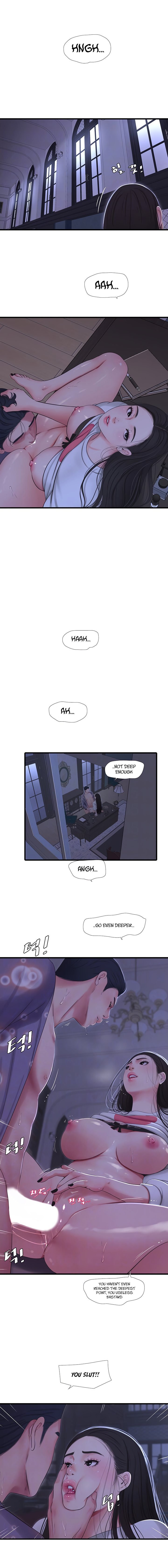 Page 2 of Chapter 57