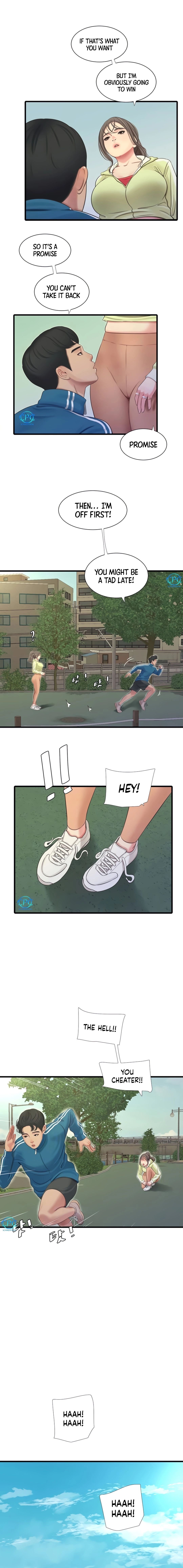 Page 3 of Chapter 73