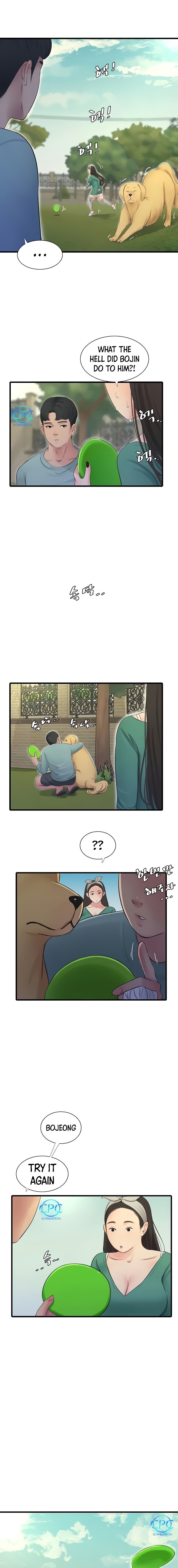 Page 7 of Chapter 80