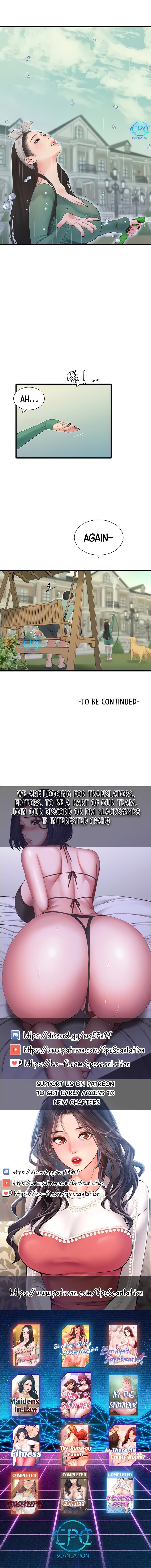Page 11 of Chapter 80