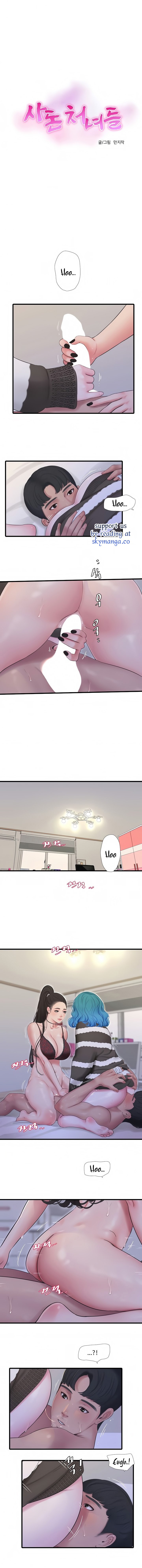 Page 1 of Chapter 91