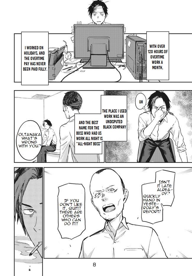 Page 6 of Chapter 1