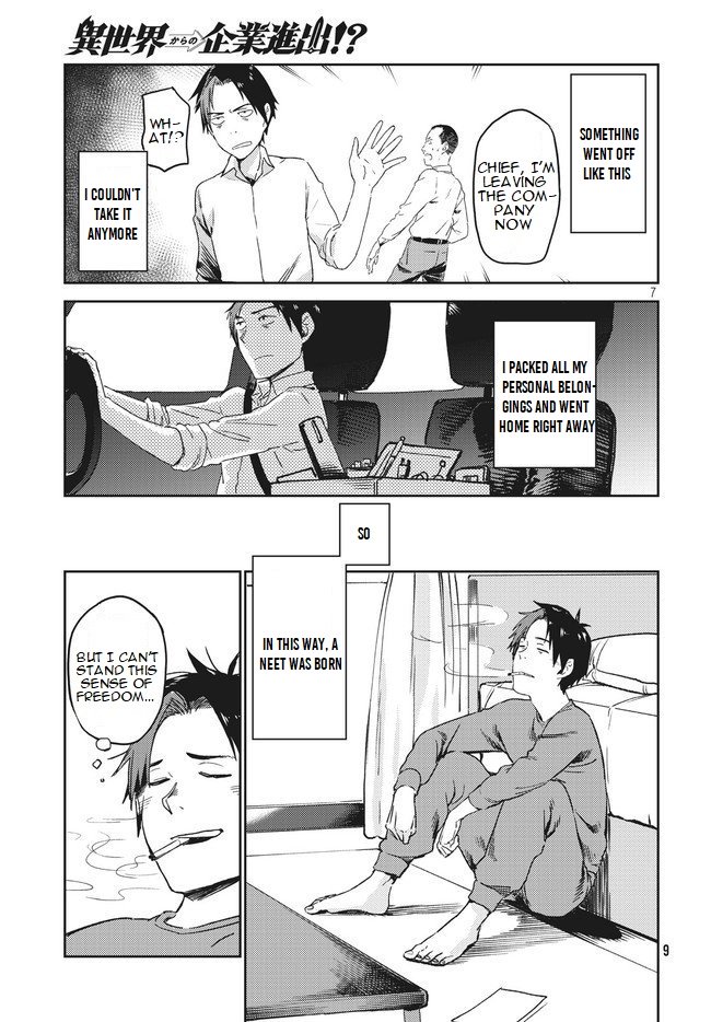Page 7 of Chapter 1