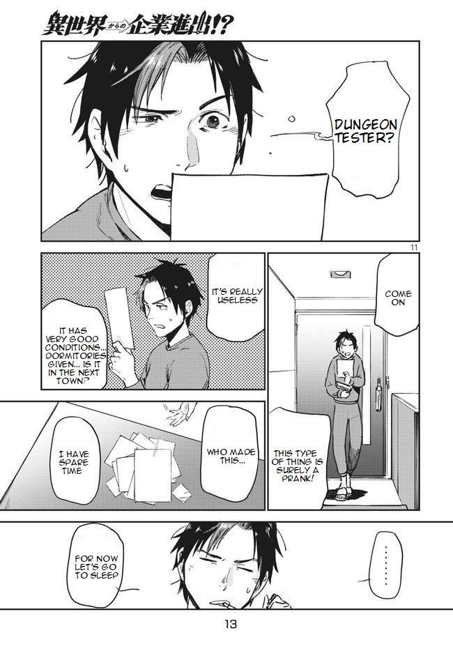 Page 11 of Chapter 1