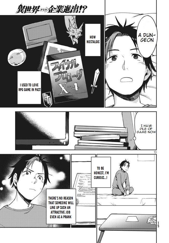 Page 13 of Chapter 1