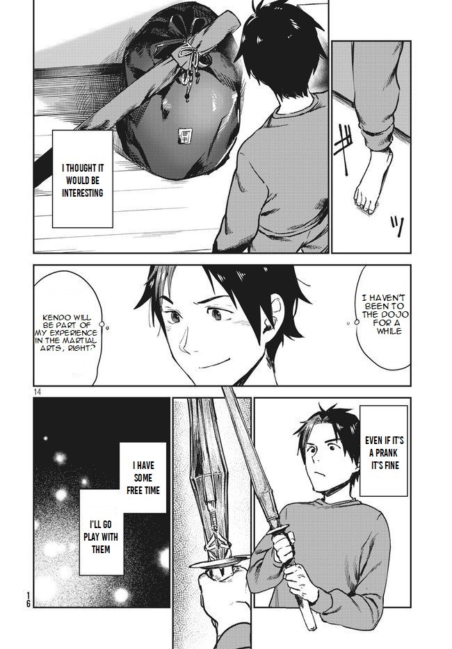 Page 14 of Chapter 1