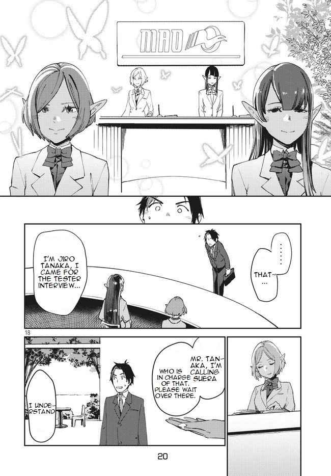 Page 18 of Chapter 1