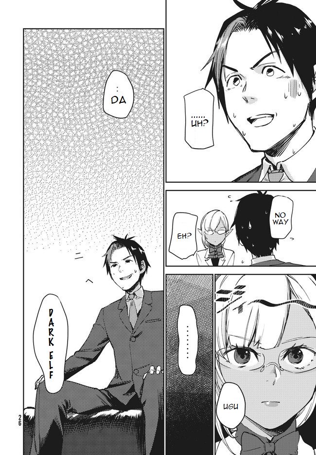 Page 24 of Chapter 1