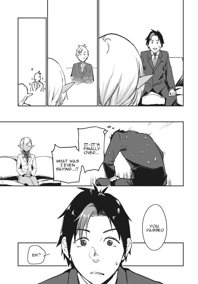 Page 25 of Chapter 1