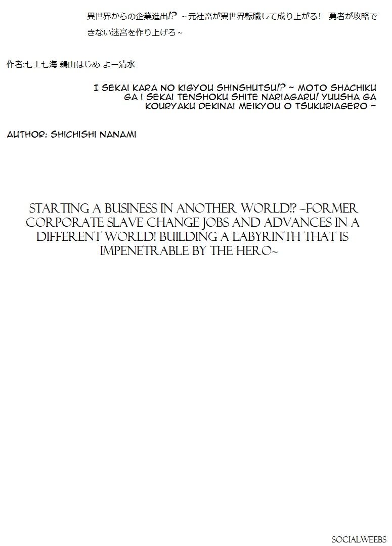 Page 28 of Chapter 1