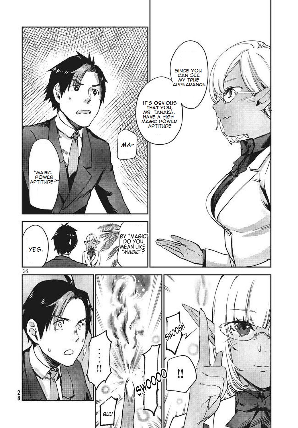 Page 5 of Chapter 1.2