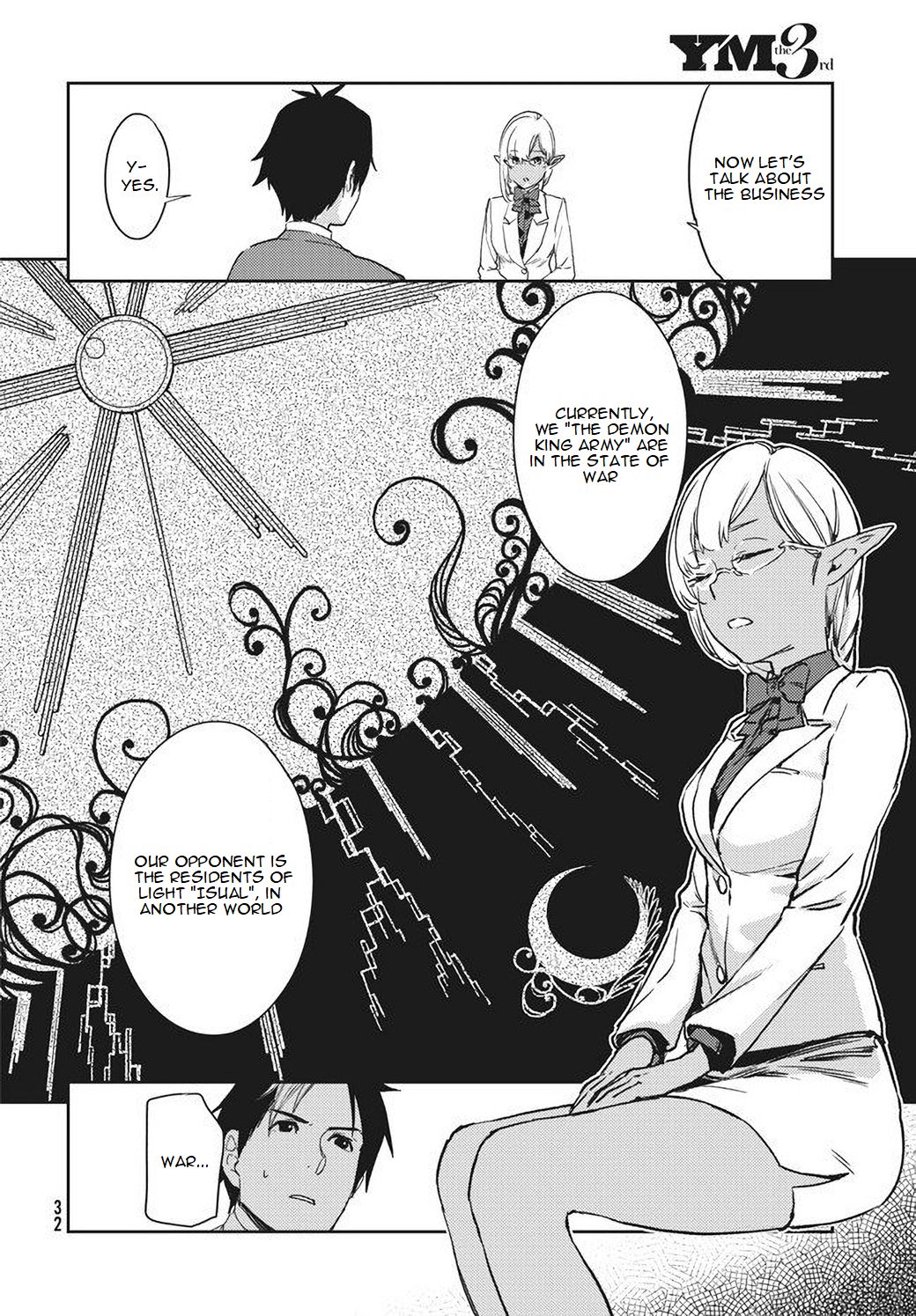 Page 9 of Chapter 1.2
