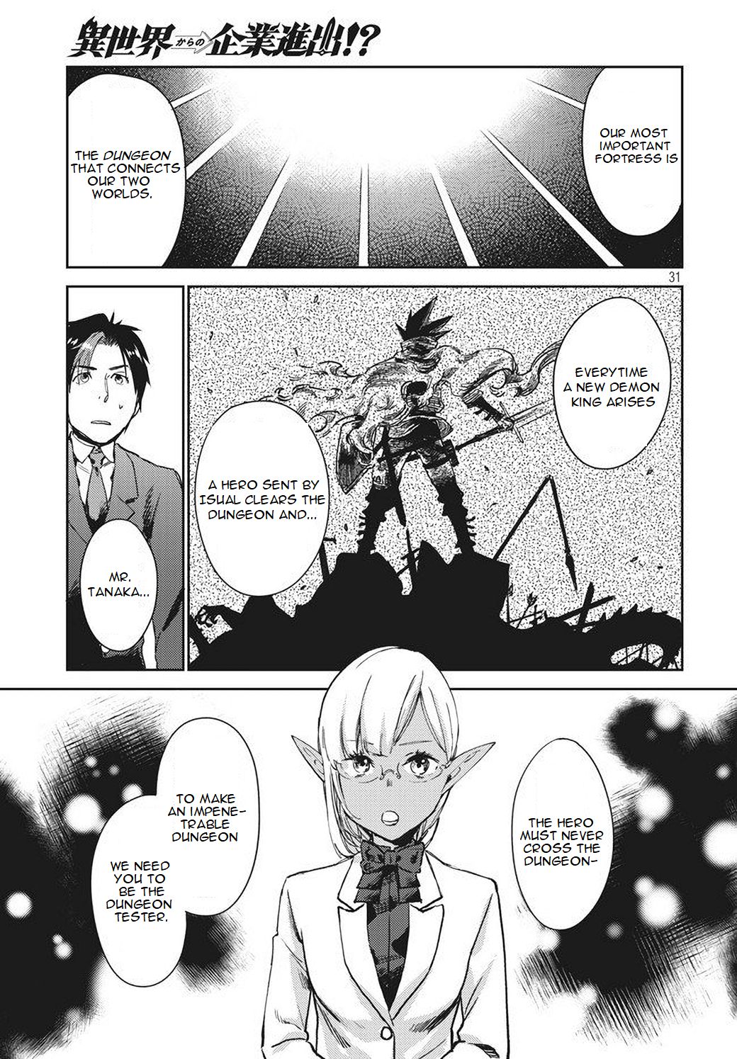 Page 10 of Chapter 1.2