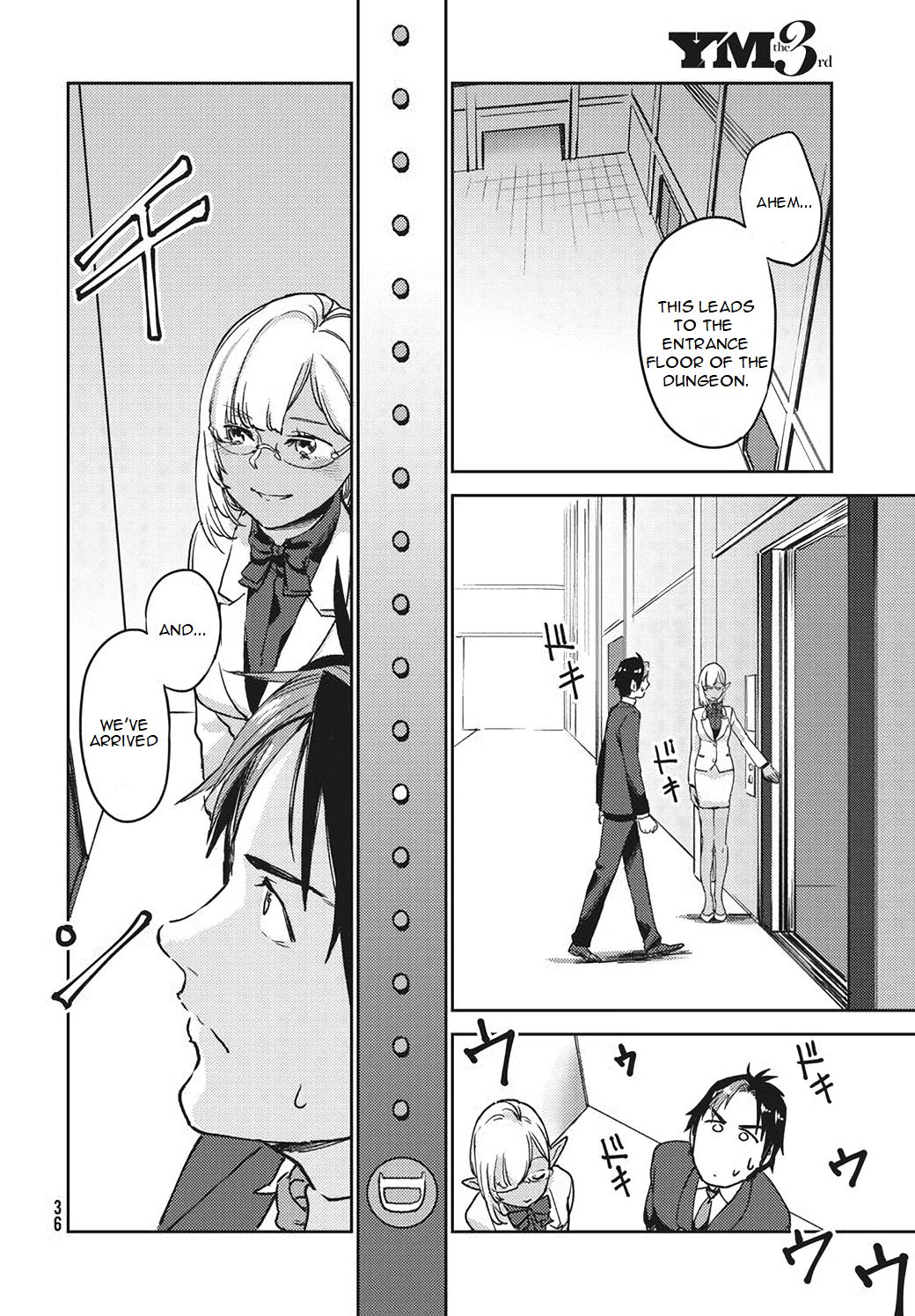 Page 13 of Chapter 1.2