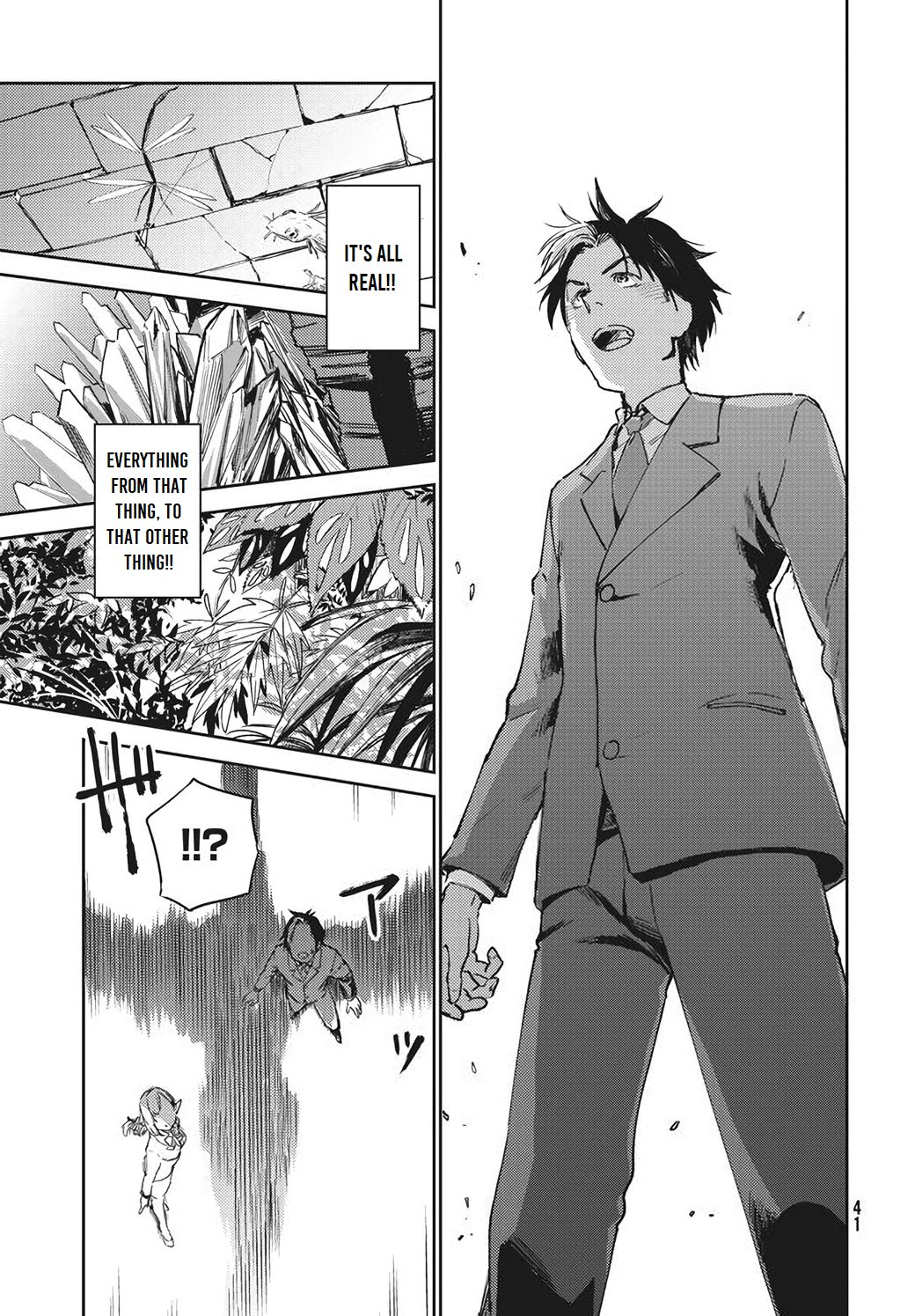 Page 18 of Chapter 1.2