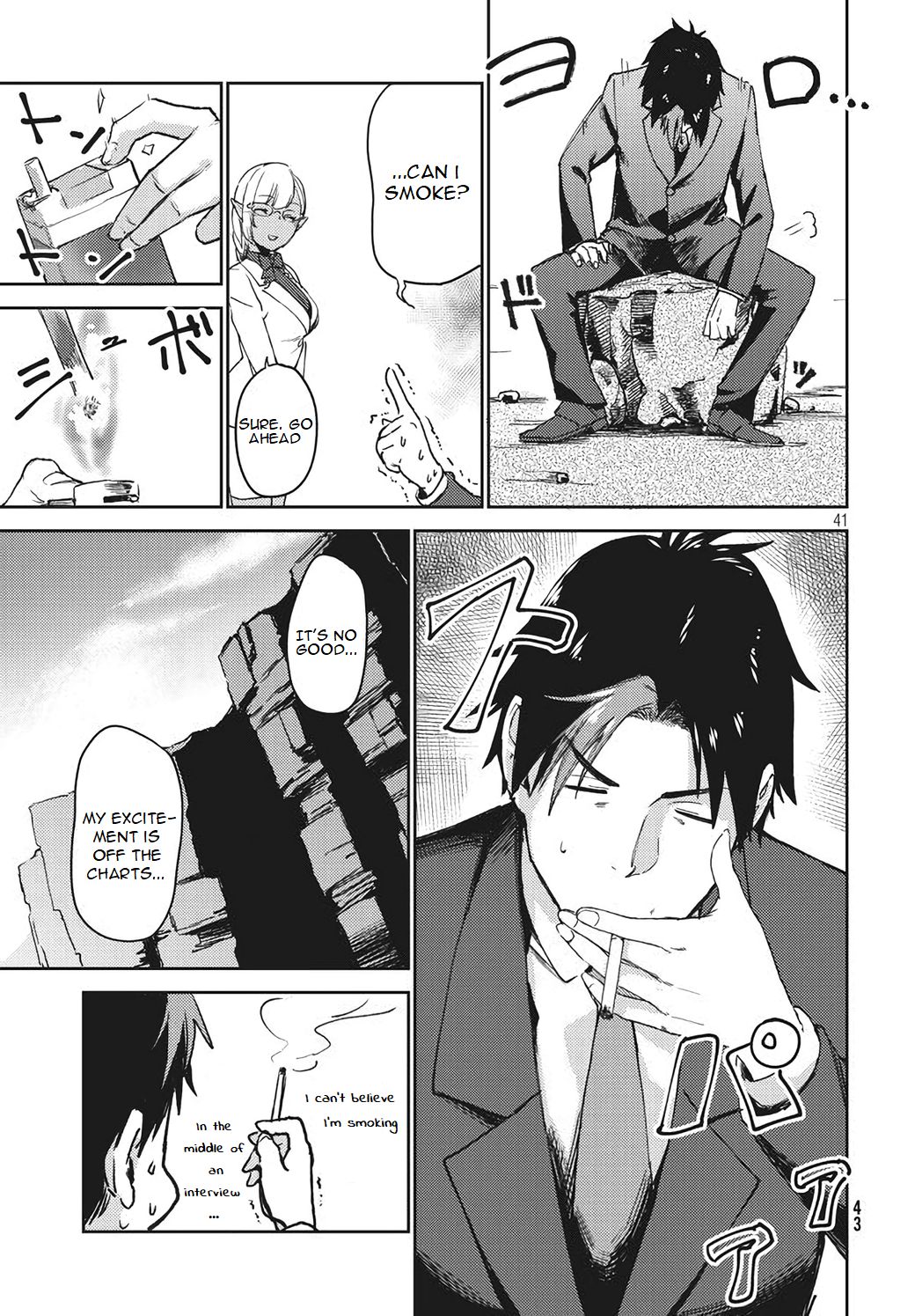 Page 20 of Chapter 1.2