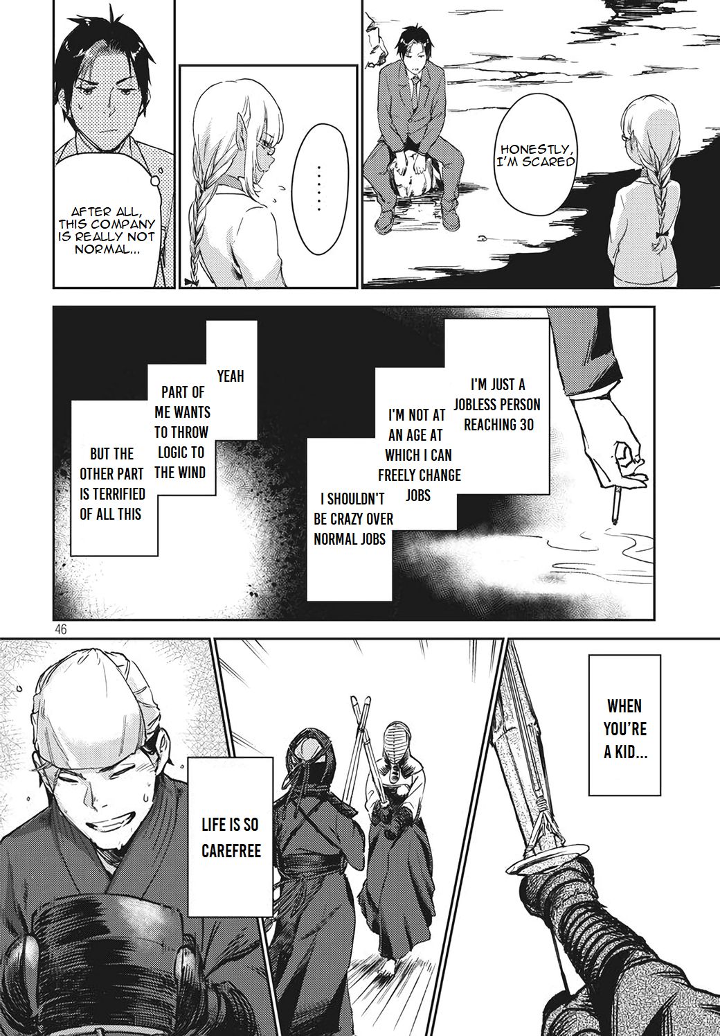 Page 25 of Chapter 1.2