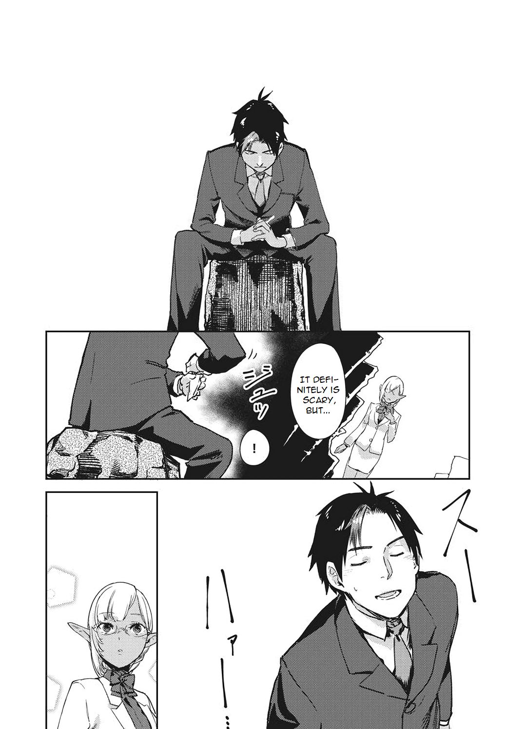 Page 26 of Chapter 1.2