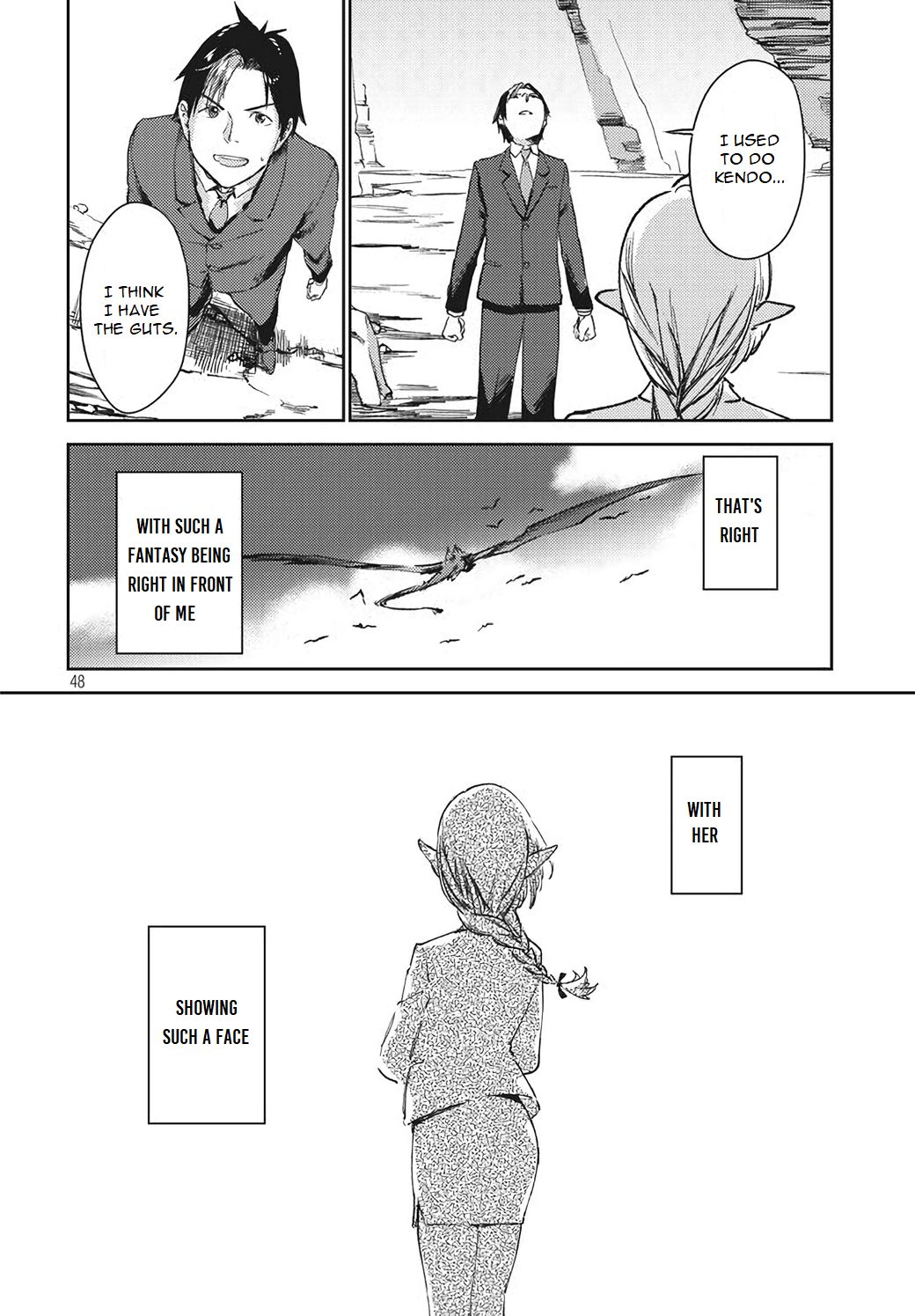 Page 27 of Chapter 1.2