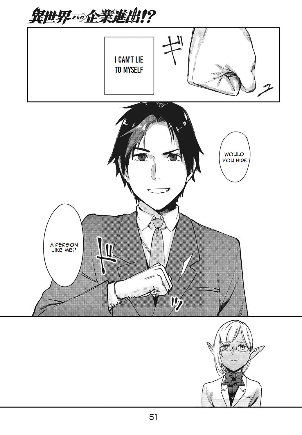 Page 28 of Chapter 1.2