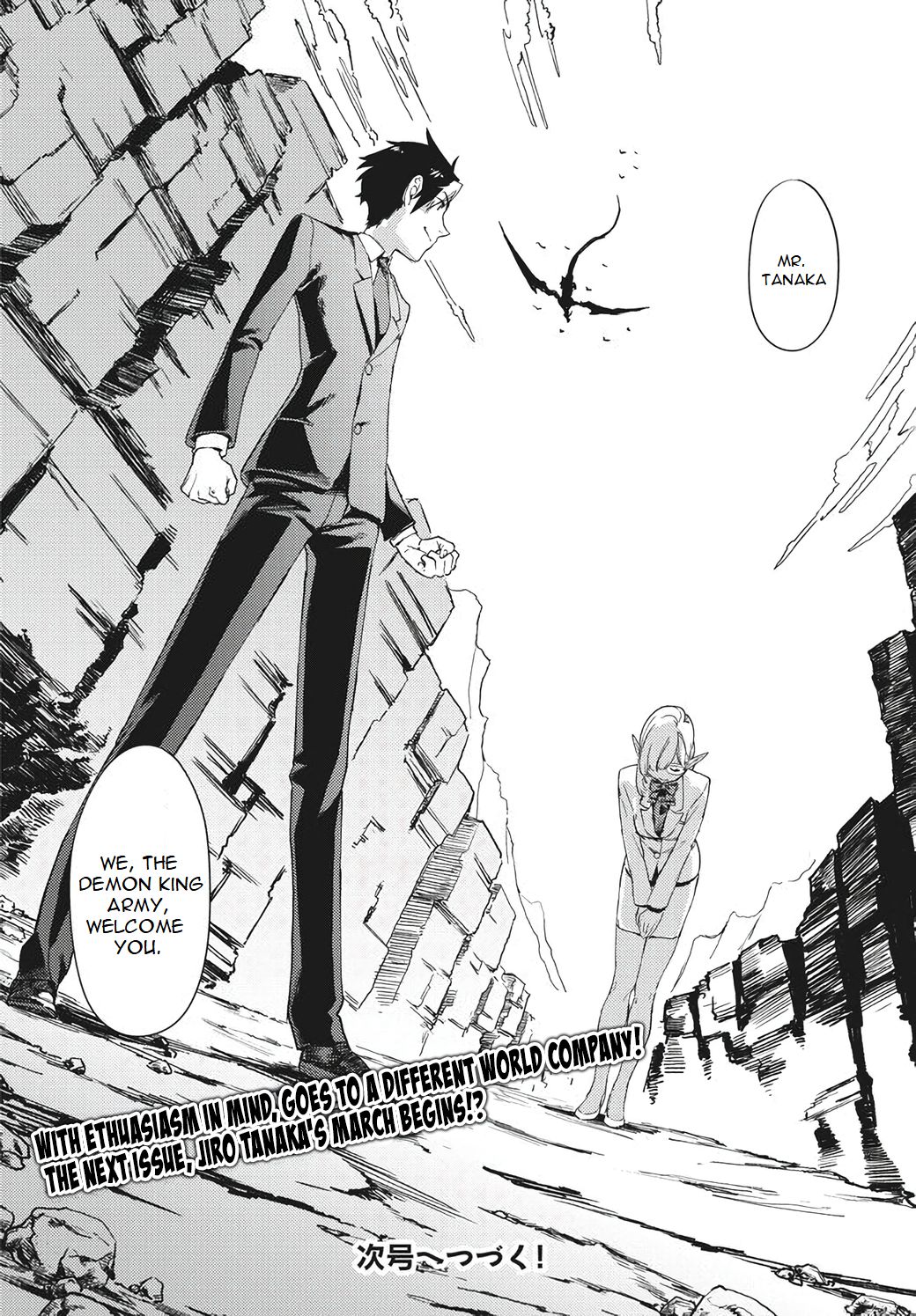 Page 29 of Chapter 1.2