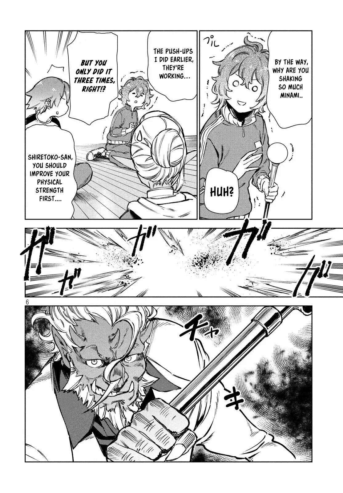 Page 8 of Chapter 10