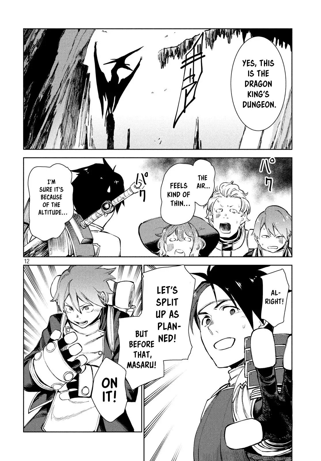 Page 14 of Chapter 10