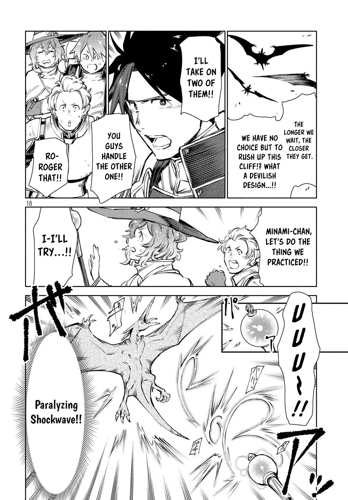 Page 20 of Chapter 10