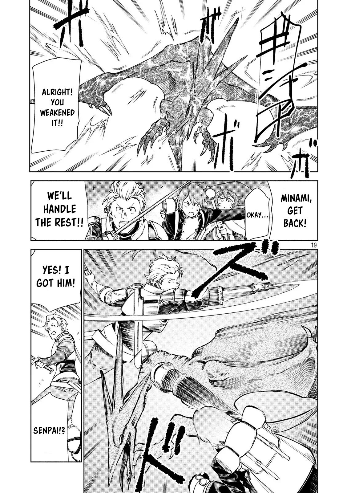 Page 21 of Chapter 10