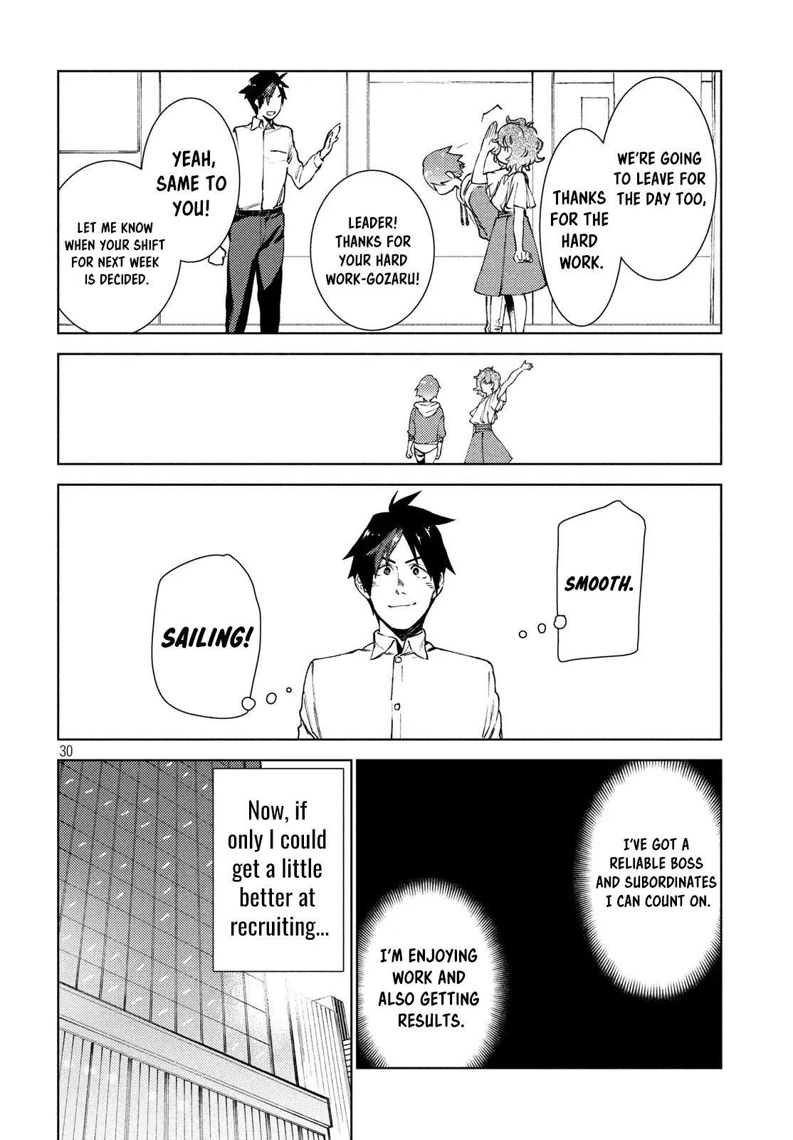 Page 32 of Chapter 10