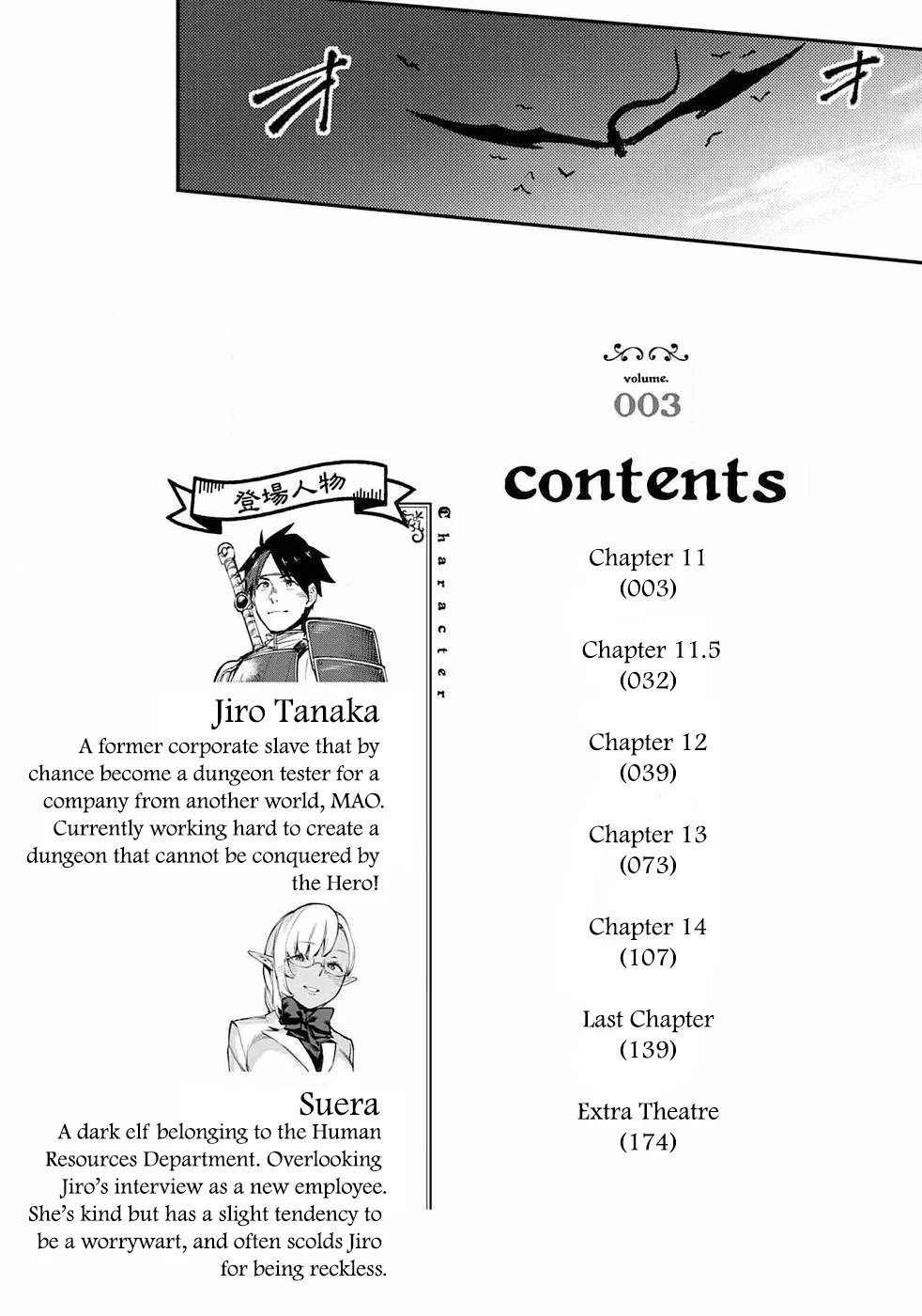 Page 4 of Chapter 11