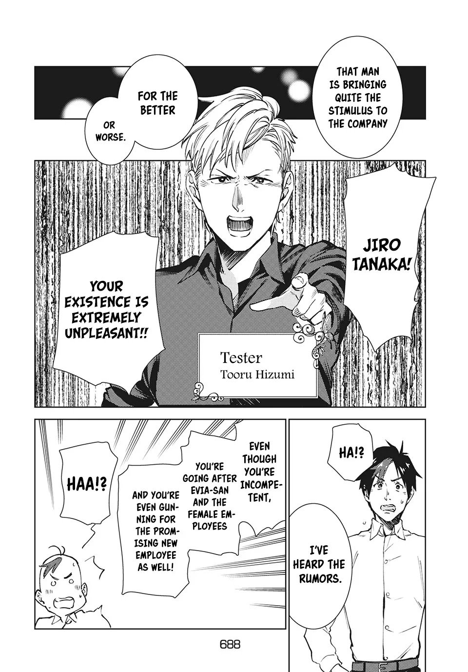 Page 13 of Chapter 11
