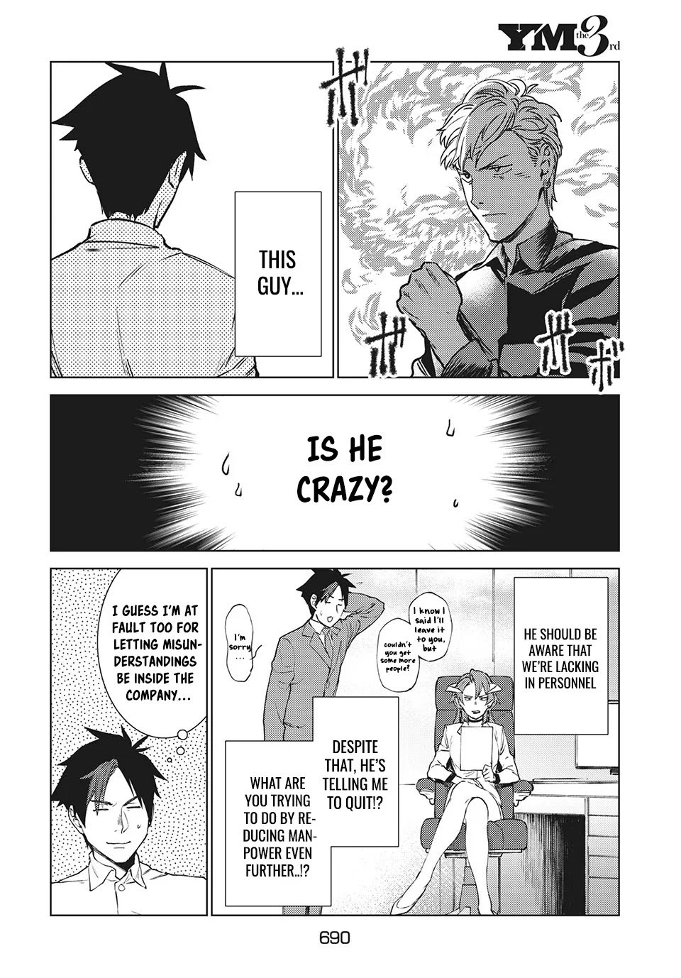 Page 15 of Chapter 11