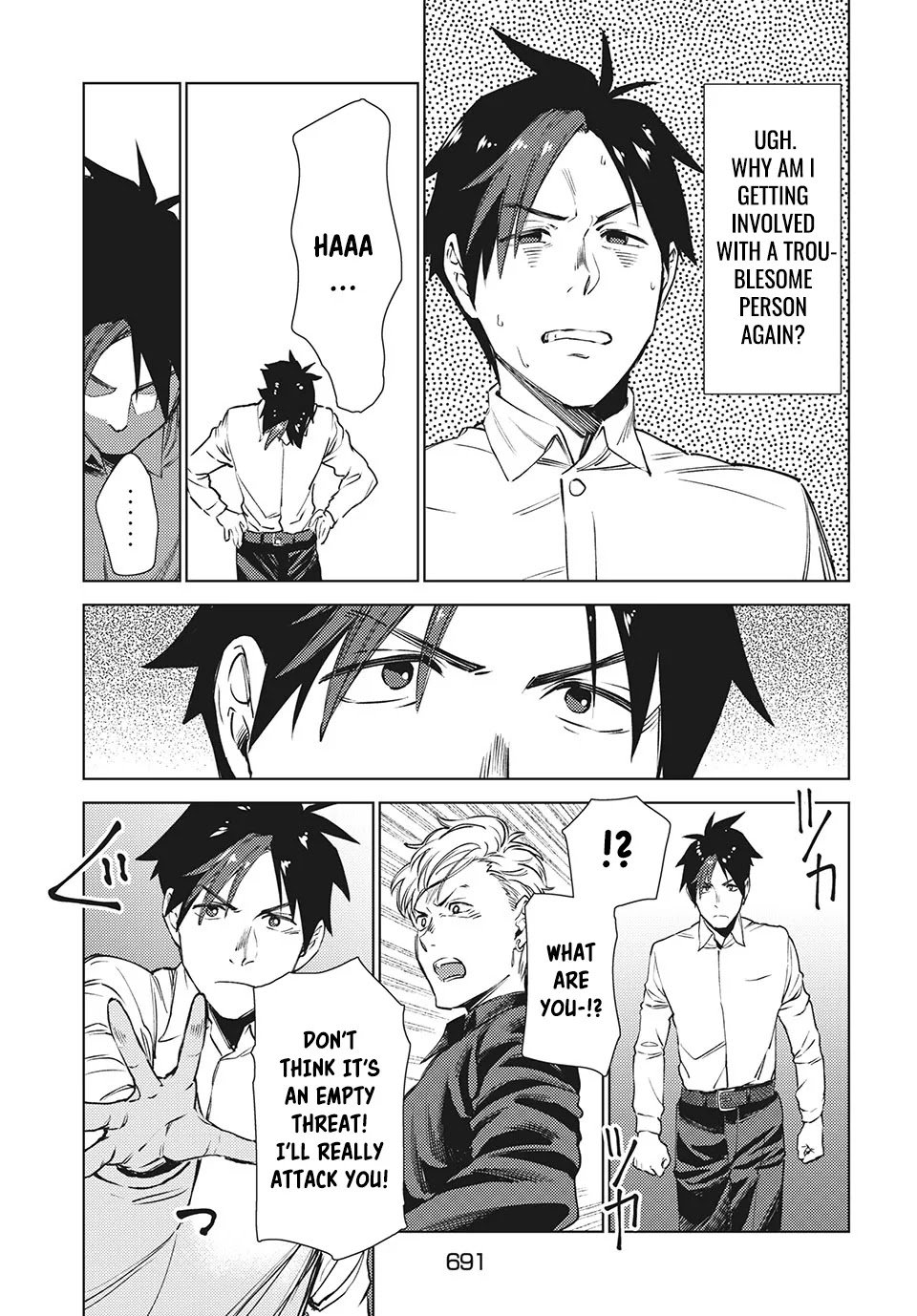 Page 16 of Chapter 11