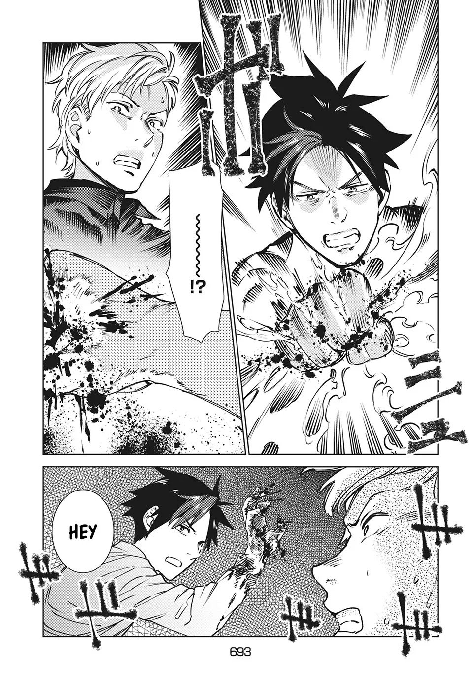 Page 18 of Chapter 11